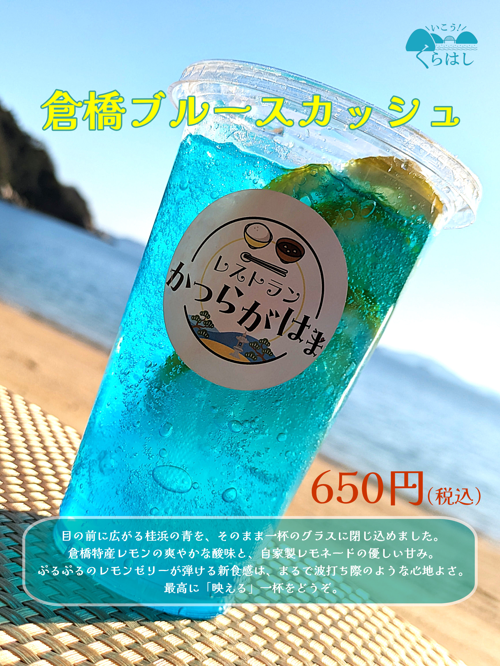 添付ファイル