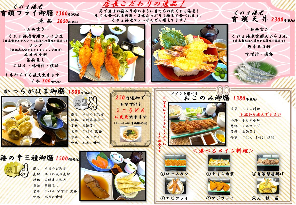 添付ファイル