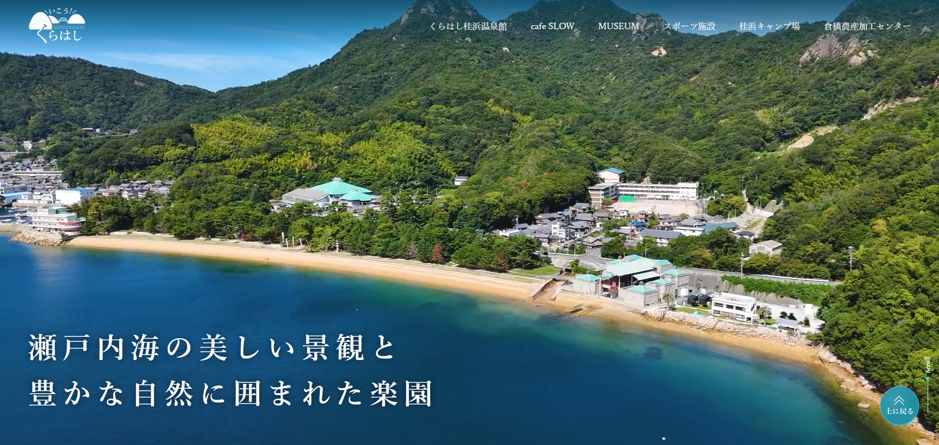 ニュース画像