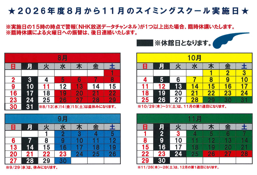 ニュース画像