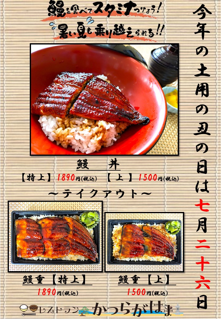 ニュース画像