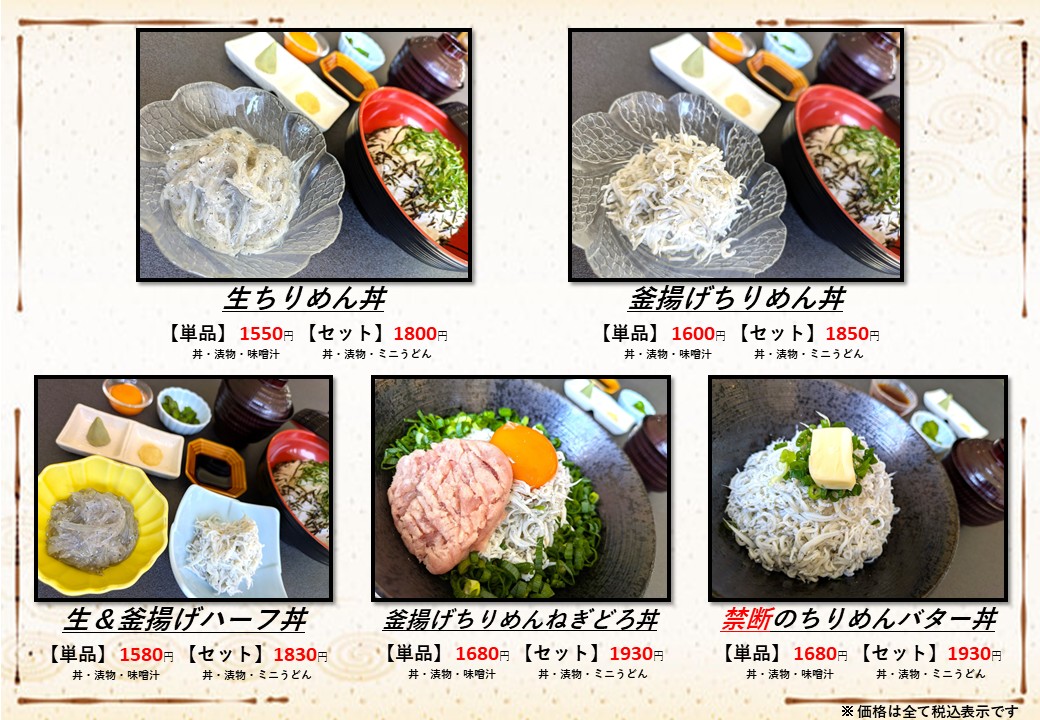 ニュース画像